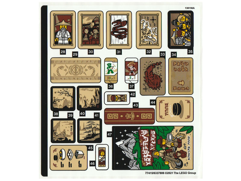 Sticker Sheet for Set 71741, Sheet 2 - (77415/6337806)