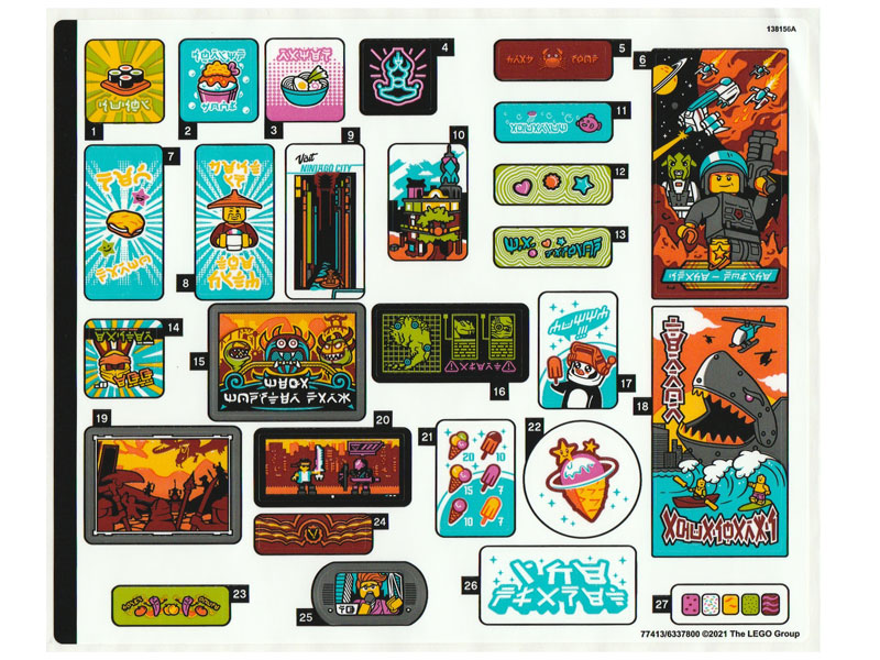 Sticker Sheet for Set 71741, Sheet 1 - (77413/6337800)