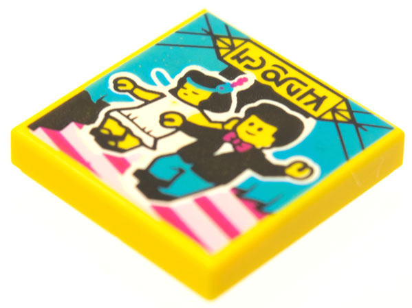 Tile 2 x 2 with Groove with BeatBit Album Cover - Man and Woman on Stairs Pattern
