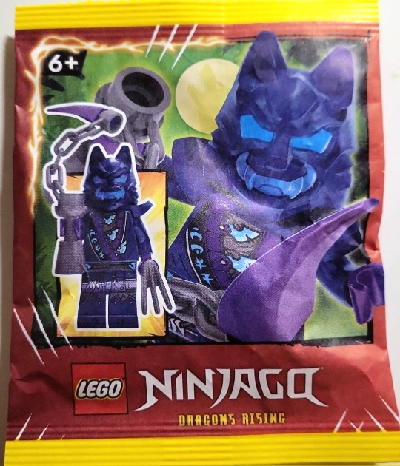 Wolf Mask Warrior paper bag