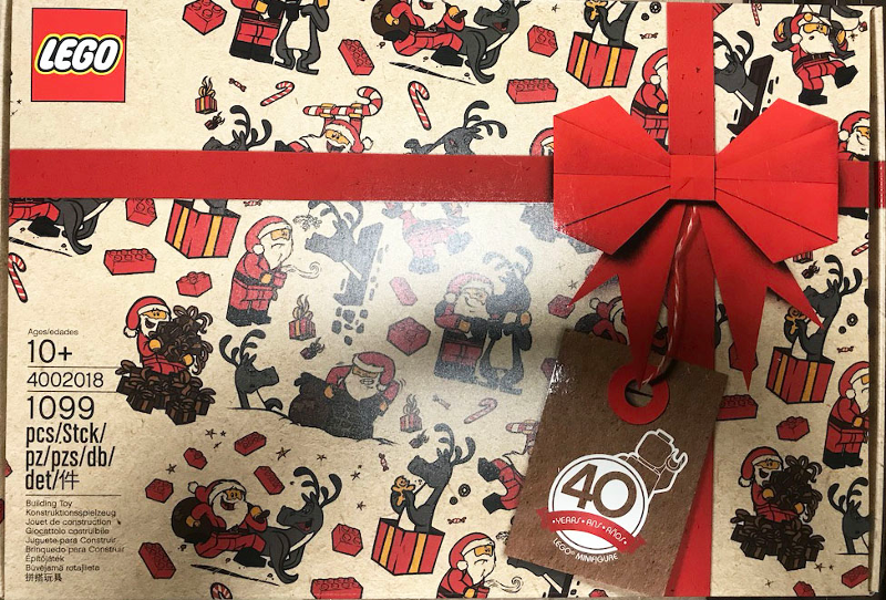 2018 Employee Exclusive - 40 Years LEGO Minifigure