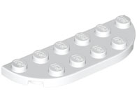 Plate, Round Corner 2 x 6 Double