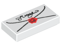 [P 3069px40 (White)] Tile 1 x 2 with Envelope with Red Wax Seal and Black Script Pattern