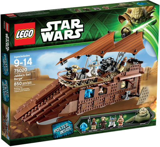 [S 75020-1 (No Colour)] Jabba's Sail Barge