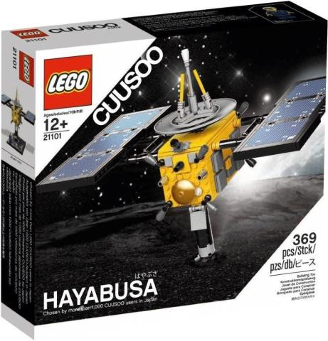[S 21101-1 (No Colour)] Hayabusa