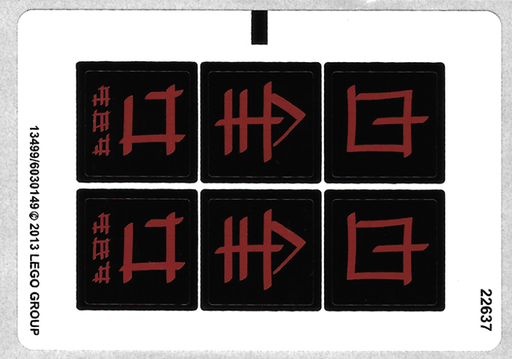 [P 79101stk01 (No Colour)] Sticker Sheet for Set 79101 - (13499/6030149)