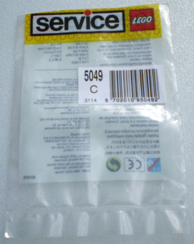 [S 5049-1 (No Colour)] Transparent Windows and Bricks