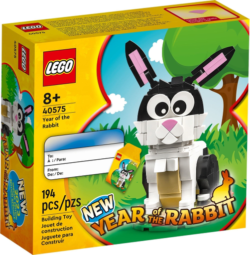 [S 40575-1 (No Colour)] Year of the Rabbit