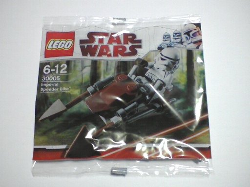 [S 30005-1 (No Colour)] Imperial Speeder Bike - Mini polybag