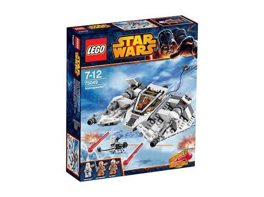 Snowspeeder