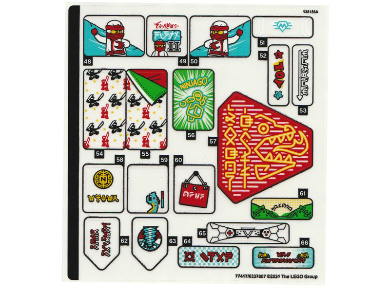 Sticker Sheet for Set 71741, Sheet 3 - (77417/6337807)