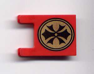 Flag 2 x 2 Square with Orient China Pattern