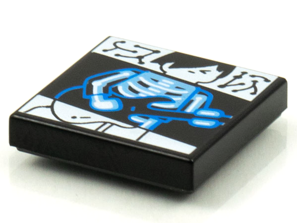 Tile 2 x 2 with Groove with BeatBit Album Cover - Guitarist X-Ray Pattern