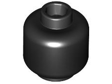 Minifigure, Head (Plain) - Hollow Stud
