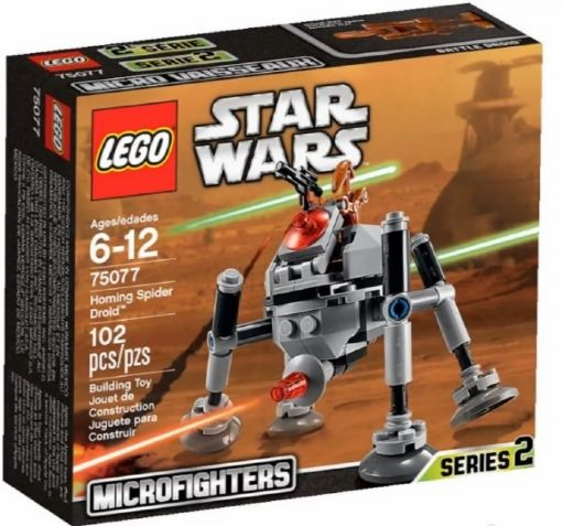 [S 75077-1 (No Colour)] Homing Spider Droid