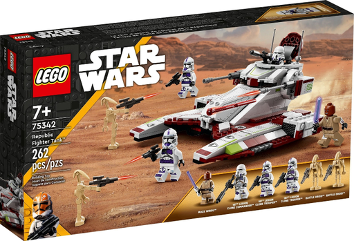 [S 75342-1 (No Colour)] Republic Fighter Tank