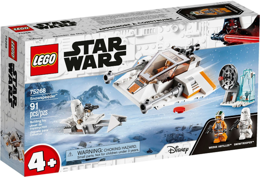 [S 75268-1 (No Colour)] Snowspeeder
