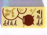 [P 3069bpb0859 (Tan)] Tile 1 x 2 with Groove with Reddish Brown Text, Cauldron and Spell Ingredients Pattern