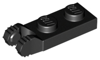 Hinge Plate 1 x 2 Locking with 2 Fingers on End and 7 Teeth without Bottom Groove