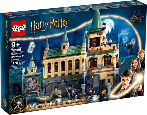 [S 76389-1 (No Colour)] Hogwarts Chamber of Secrets