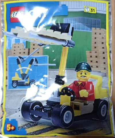 [S 952212-1 (No Colour)] Forklift Driver with Forklift Truck foil pack