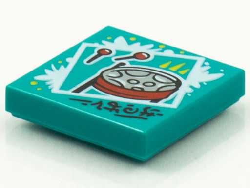 [P 3068bpb1569 (Dark Turquoise)] Tile 2 x 2 with Groove with BeatBit Album Cover - Red Steel Drum Pattern