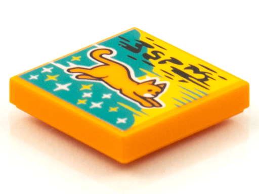 [P 3068bpb1573 (Orange)] Tile 2 x 2 with Groove with BeatBit Album Cover - Orange Flying Cat Pattern