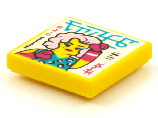 [P 3068bpb1576 (Yellow)] Tile 2 x 2 with Groove with BeatBit Album Cover - Woman with Pink Hair and Magenta Gloves Pattern