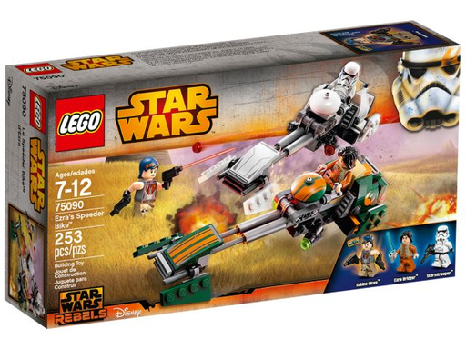 [S 75090-1 (No Colour)] Ezra's Speeder Bike