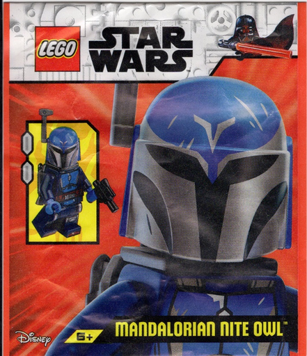 [S 912501-1 (No Colour)] Mandalorian Nite Owl paper bag