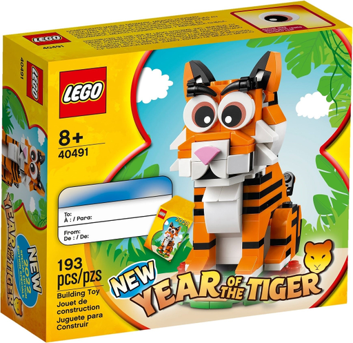 [S 40491-1 (No Colour)] Year of the Tiger