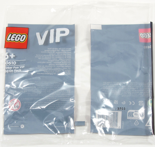 [S 40610-1 (No Colour)] Winter Fun VIP Add-On Pack polybag